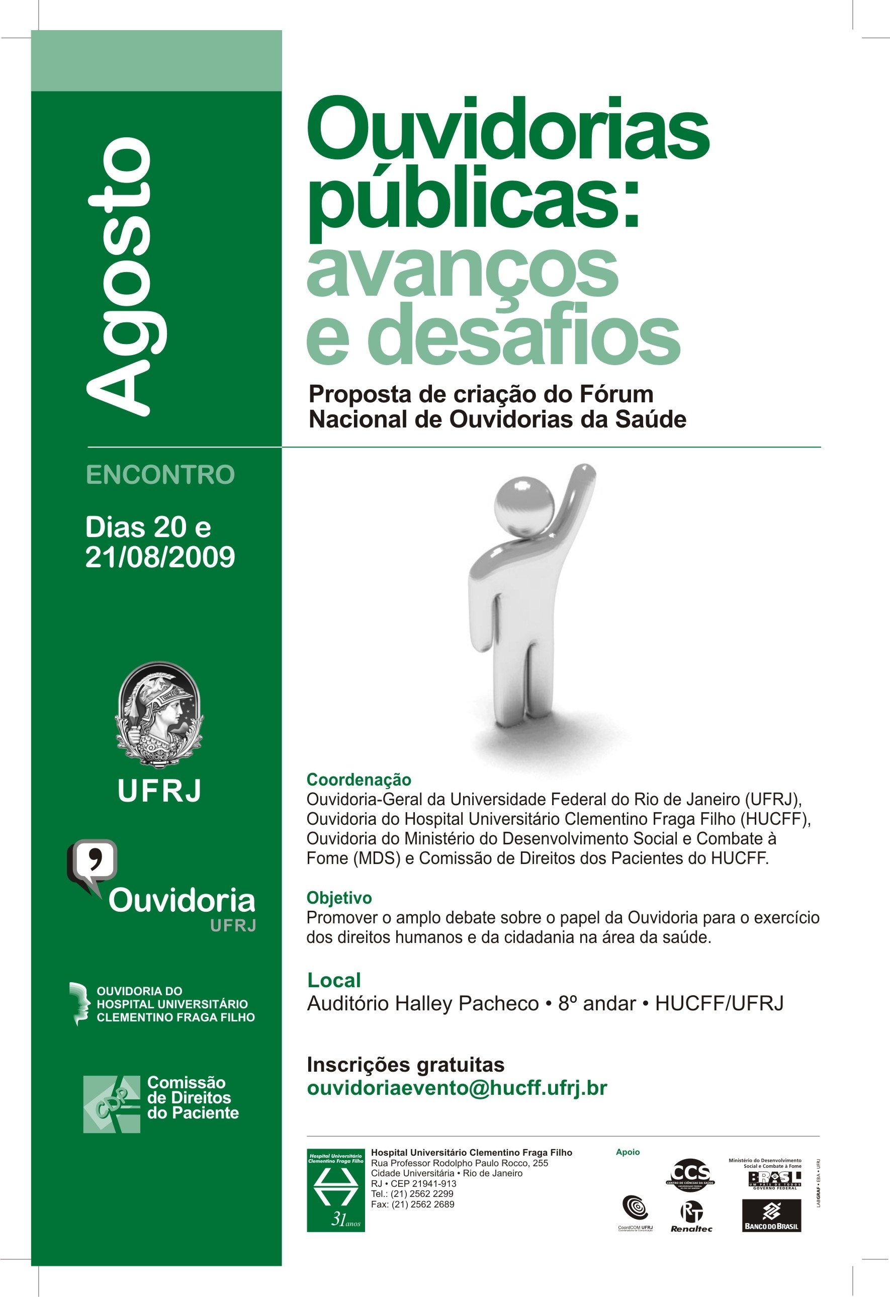 cartaz_ouvidoriahu.jpg